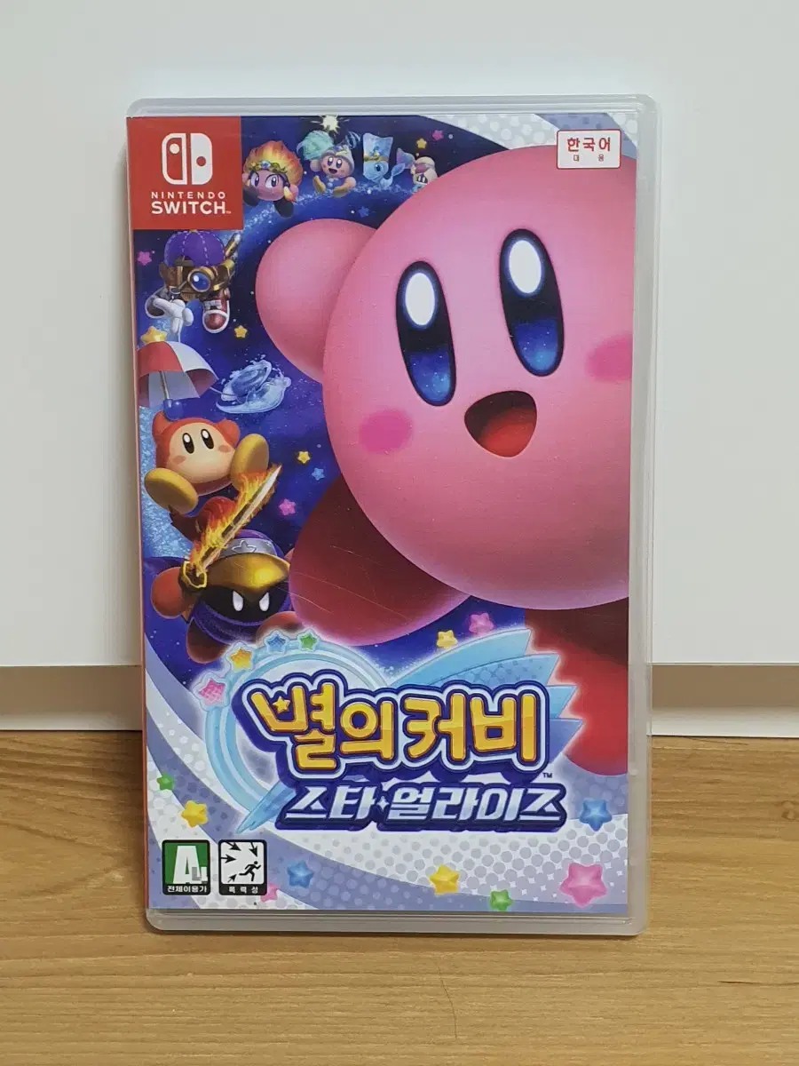 thumbnail-0